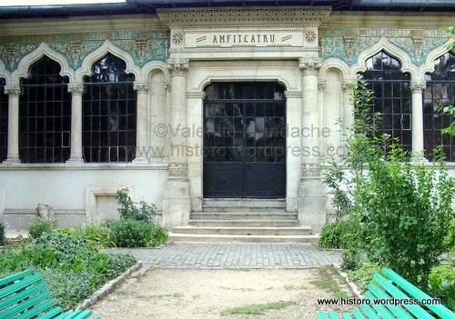 Central School for Girls, Bucharest