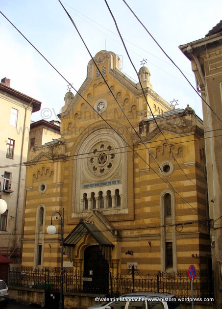 The building of the Jewish Community Museum in Bucharest