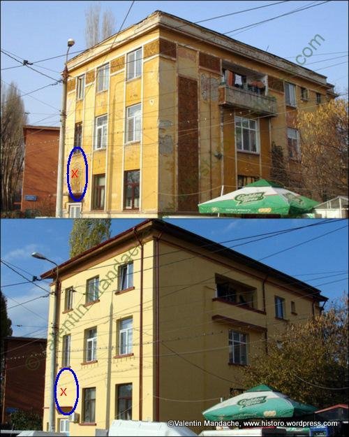 Irremediably Damaged Art Deco style block of flats, Bucharest