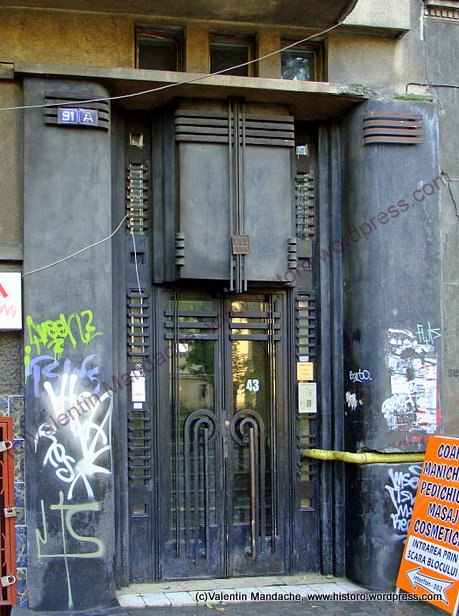 Art Deco style doorway, Bucharest