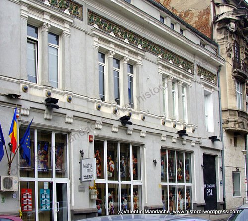 Art Nouveau style ceramic frieze, "The Small Theatre" building, Bucharest