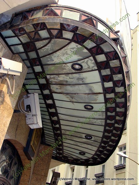Art Deco hotel doorway glass awning, Bucharest