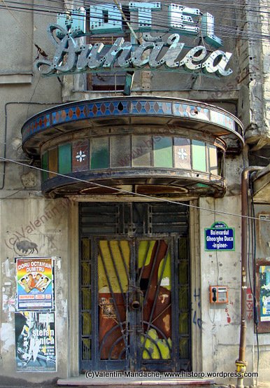 Art Deco hotel doorway glass awning, Bucharest