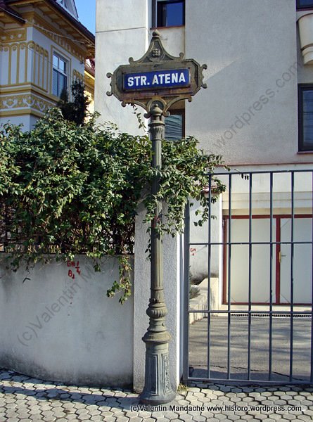 "Little Paris" style street sign, Bucharest