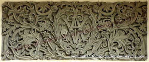 Neo-Romanian style monogram panel, Bucharest