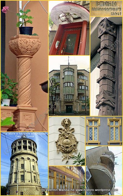 Architectural history and photography tour in the Fire Watchtower area