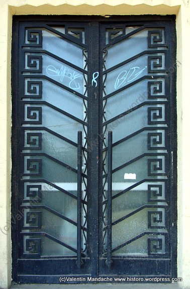 Art Deco style school, Ploiesti