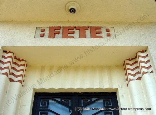 Art Deco style school, Ploiesti