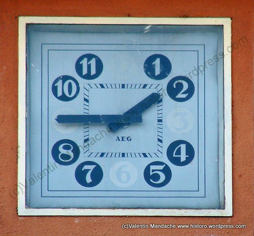 Art Deco style school, Ploiesti