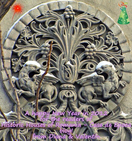 Greetings for 2012!