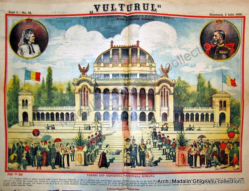 1906 Bucharest Jubilee Exhibition poster