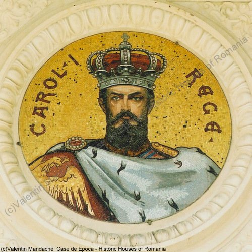 King Carol I's mosaic image, Athenaeum, Bucharest