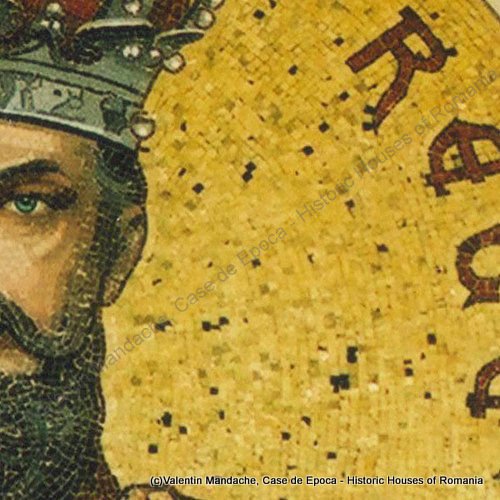 King Carol I's mosaic image, Athenaeum, Bucharest